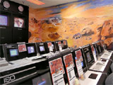 Click to take a 3 D tour of Mission Control.